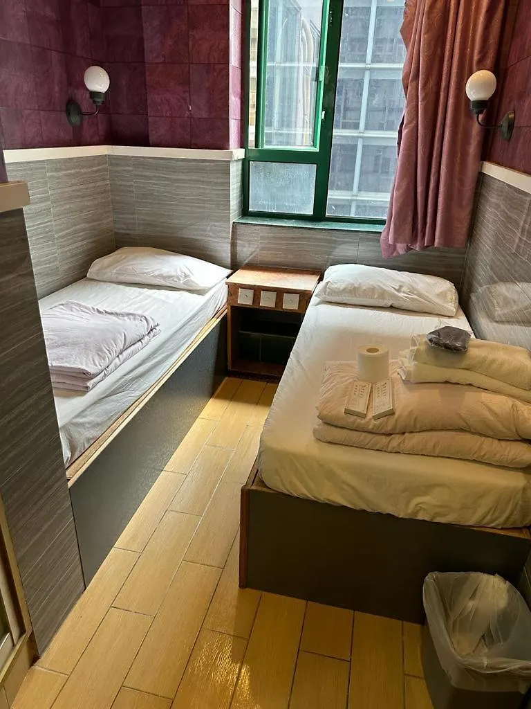 Hostel Just Inn On Nathan Road Hong Kong