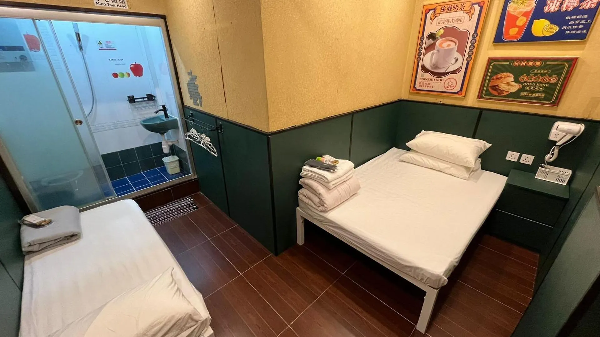 Just Inn On Nathan Road Hong Kong 0*,  China