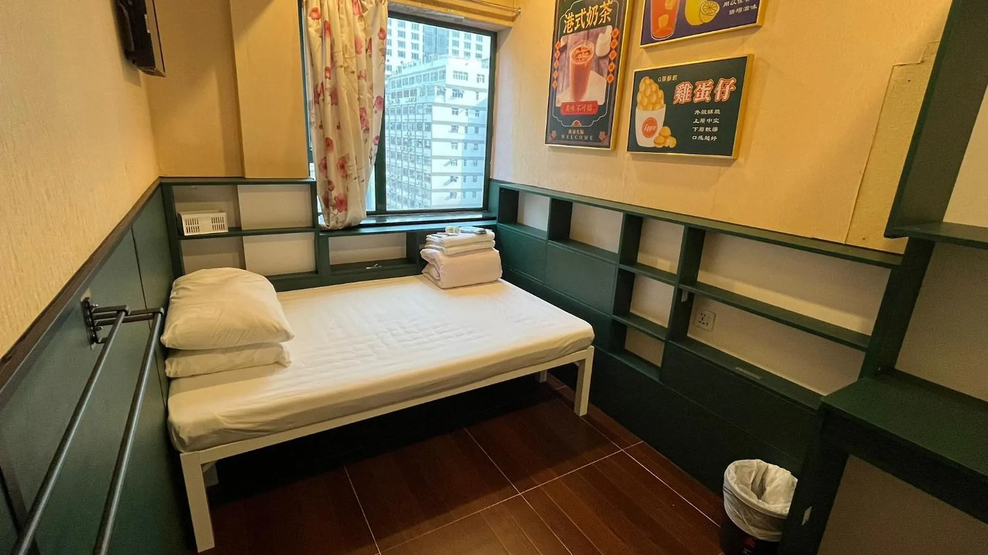 Hostel Just Inn On Nathan Road Hong Kong China