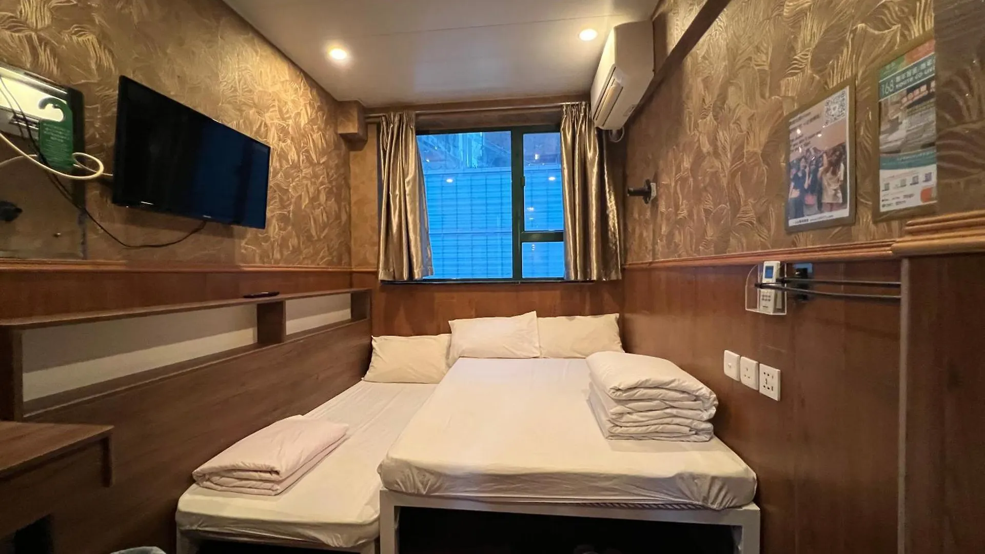 Just Inn On Nathan Road Hong Kong