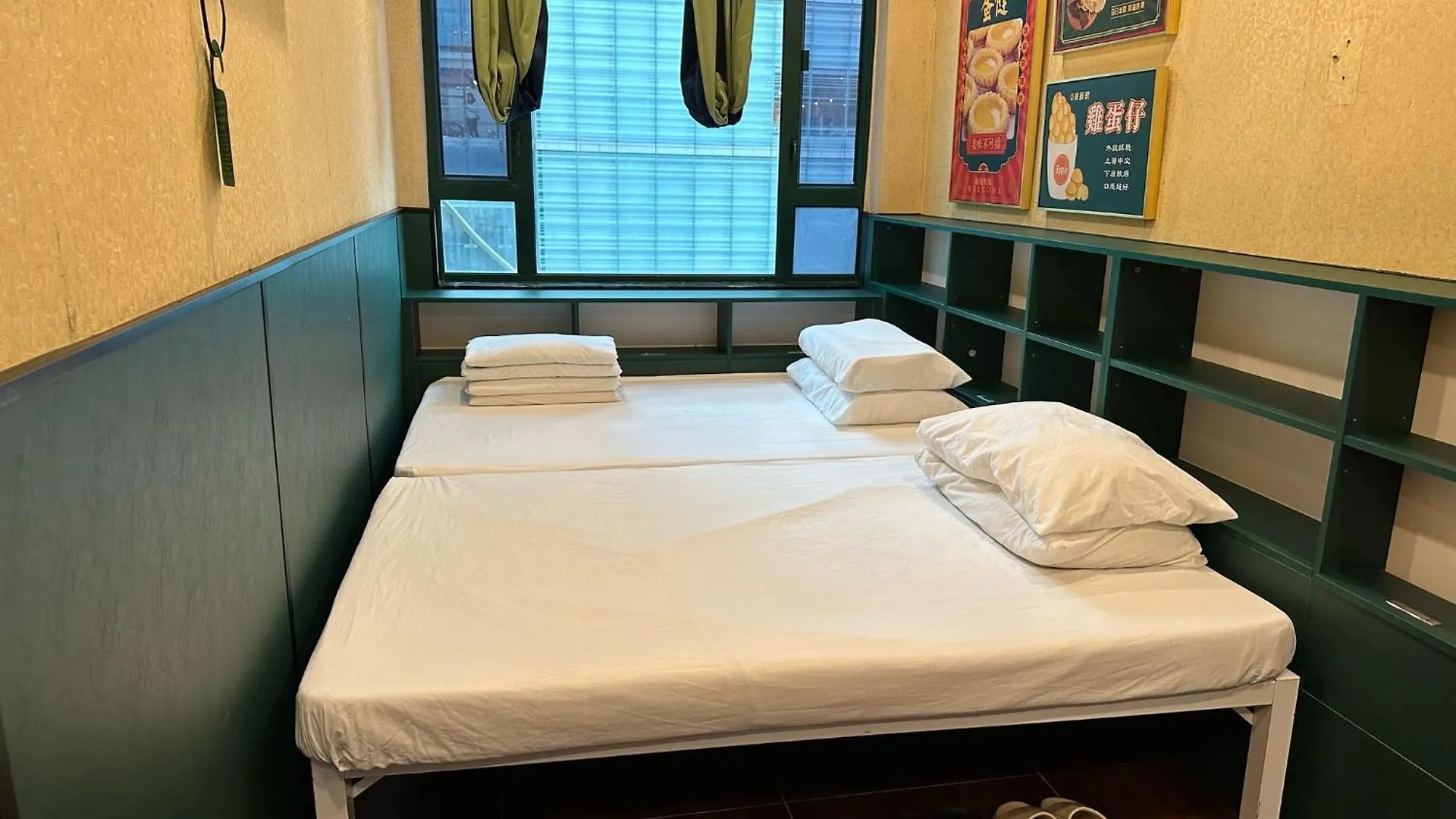 Just Inn On Nathan Road Hongkong